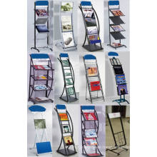 Magazine Rack (SLL-V028)